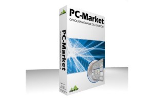 Czytaj więcej: Program Insoft PC-Market 7